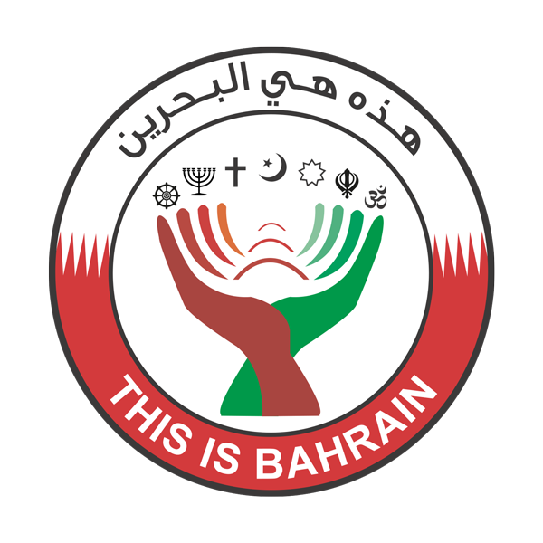 This is Bahrain