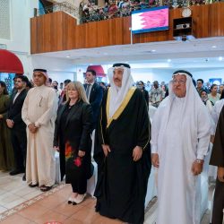 This is Bahrain Ramadan Ghabgha 2024