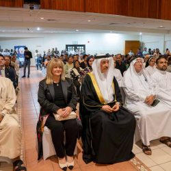 This is Bahrain Ramadan Ghabgha 2024