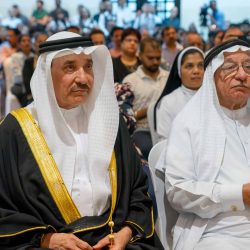 This is Bahrain Ramadan Ghabgha 2024