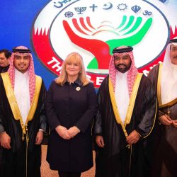 This is Bahrain Ramadan Ghabgha 2019
