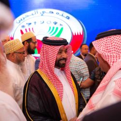 This is Bahrain Ramadan Ghabgha 2019