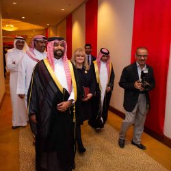 This is Bahrain Ramadan Ghabgha 2019