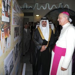 This is Bahrain Ramadan Ghabgha 2015