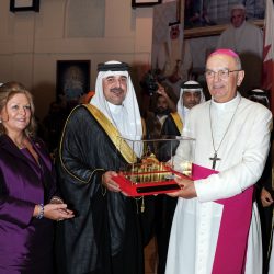 This is Bahrain Ramadan Ghabgha 2015