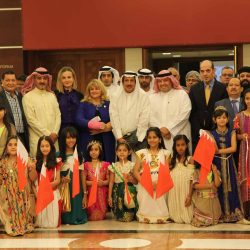 This is Bahrain Ramadan Ghabgha 2017