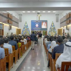 This is Bahrain Ramadan Ghabgha 2025